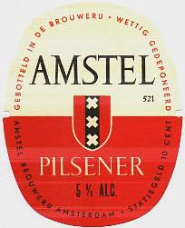 Amstel Brouwerij, Amstel Pilsener