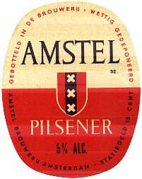 Amstel Brouwerij, Amstel Pilsener