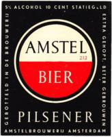 Amstel Brouwerij, Amstel Bier Pilsener