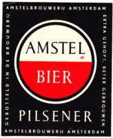 Amstel Brouwerij, Amstel Bier Pilsener