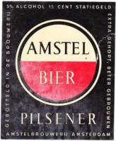 Amstel Brouwerij, Amstel Bier Pilsener