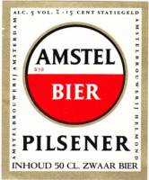 Amstel Brouwerij, Amstel Bier Pilsener