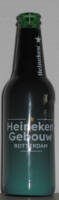 Heineken, Heineken Gebouw Rotterdam