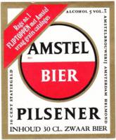 Amstel Brouwerij, Amstel Bier Pilsener