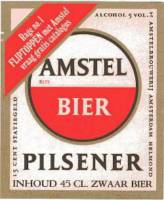 Amstel Brouwerij, Amstel Bier Pilsener