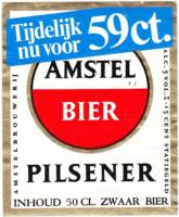 Amstel Brouwerij, Amstel Bier Pilsener