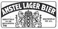 Amstel Brouwerij, Amstel Lager Bier