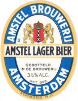 Amstel Brouwerij, Amstel Lager Bier