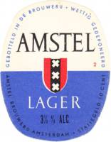 Amstel Brouwerij, Amstel Lager