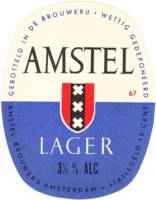 Amstel Brouwerij, Amstel Lager