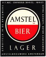 Amstel Brouwerij, Amstel Bier Lager