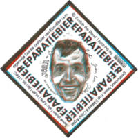 Ebontree, Reparatiebier Ebontree, Reparatiebier