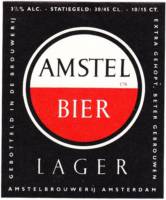 Amstel Brouwerij, Amstel Bier Lager