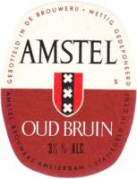 Amstel Brouwerij, Amstel Oud Bruin