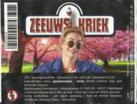 Bierbrouwerij Vermeersen , Zeeuws Kriek