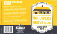 Muifelbrouwerij, Brouwers Hoeve Blond