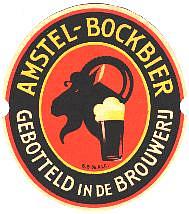 Amstel Brouwerij, Amstel-Bockbier