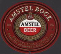 Licentiebrouwsels , Amstel Bock