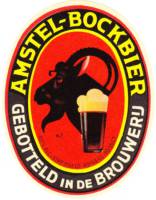 Amstel Brouwerij, Amstel-Bockbier