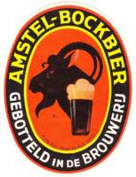 Amstel Brouwerij, Amstel-Bockbier