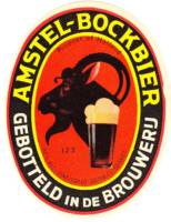 Amstel Brouwerij, Amstel-Bockbier