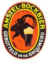 Amstel Brouwerij, Amstel-Bockbier