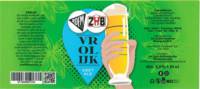Bierbrouwerij De Arn, Vrolijk Soet Ale