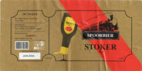 Tsjerkebier, Spoorbier Stoker Alt