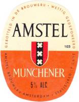 Amstel Brouwerij, Amstel Munchener