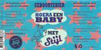 Brouwerij Stijl, Geboortebier Hoera Een Baby