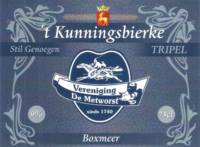 Buitenlandse bieren voor Nederlandse markt (etiket Nederlandse plaatsnaam), 't Kunningsbierke Stil Genoegen Tripel
