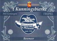 Buitenlandse bieren voor Nederlandse markt (etiket Nederlandse plaatsnaam), Stil Genoegen Tripel 't Kunningsbierke