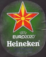 Licentiebrouwsels , Heineken Macedonia Północna