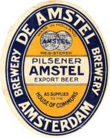 Amstel Brouwerij, Amstel Pilsener Export Beer