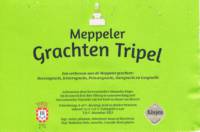 Brouwerij Eembier, Meppeler Grachten Tripel