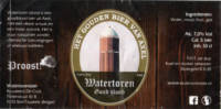 Watertoren Bier, Watertoren Goud Blond