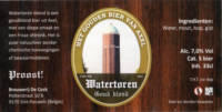 Watertoren Bier, Watertoren Goud Blond