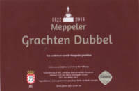 Brouwerij Eembier, Meppeler Grachten Dubbel