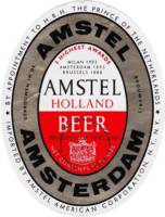 Amstel Brouwerij, Amstel Holland Beer