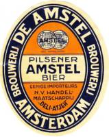 Amstel Brouwerij, Pilsener Amstel Bier