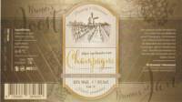 Brouwerij 't Meuleneind , Bi&egrave;re Brut De Hoeven
