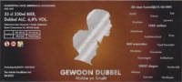 Brouwerij 't Smakt, Gewoon Dubbel
