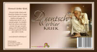 Buitenlandse bieren voor Nederlandse markt (etiket Nederlandse plaatsnaam), Drentsch Oerbier Kriek