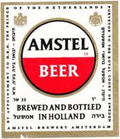 Amstel Brouwerij, Amstel Beer