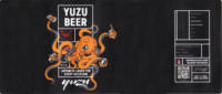 Baxbier, Yuzu Beer