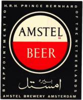 Amstel Brouwerij, Amstel Beer