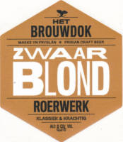 Het Brouwdok, Roerwerk Zwaar Blond