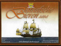 Buitenlandse bieren voor Nederlandse markt (etiket Nederlandse plaatsnaam), Bataafsche Bieren Dubbel