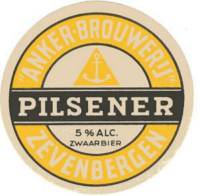 Anker Brouwerij (Zevenbergen), Pilsener