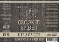 Crooked Spider, R.I.B.A.C.S. 2021 - Glenrothes '08 Oloroso Aged